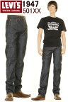 LEVI'S 1947年 47501-0200 リーバイス ヴィンテージ クロージング 501xx LEVIS VINTAGE CLOTHING JEANS 日本製生地【新型 送料無料 501 XX 新品 リーバイス501xxジーンズ KAIHARA DENIM カイハラ赤耳デニム リジット XXダブルエックス MADE IN THE WORLD ブルガリア縫製】