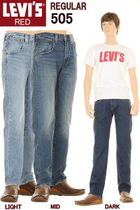 LEVI'S RED 505 A2692 REGULAR STRAIGHT STRETCH DENIM JEANS ���[�o�C�X ���b�h 505 ���M�����[ �X�g���[�g �w���v�f�j�� �W�[���Y�y�����y �������� ���㖳�� ���[�o�C�X 505 �W�[���Y �����ăJ���[���ǂ�ȃR