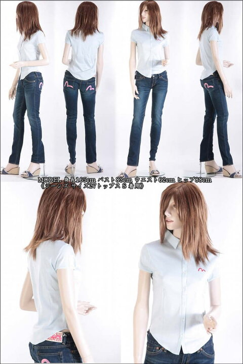 楽天市場】EVISU JEANS DONNA エヴィス ジーンズ ドンナ LADY