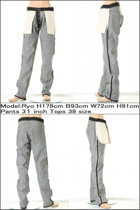 楽天市場】EVISU JEANS 大きいサイズ 38～42in ＃2000 NO.2 フロント 