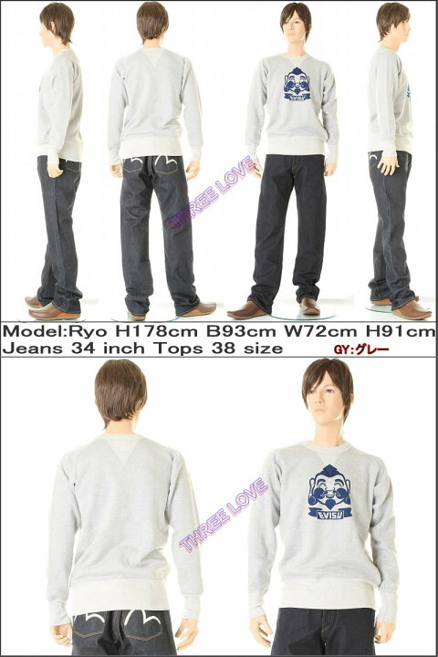 楽天市場】EVISU JEANS GOD FACE MARK SWEAT SHIRTS エヴィスジーンズ 