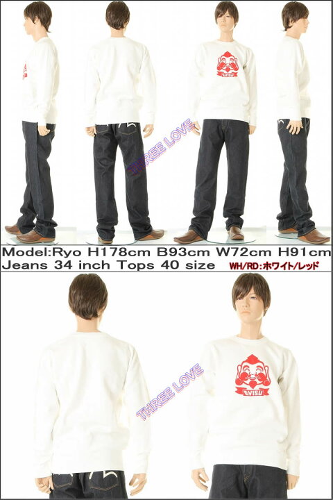 楽天市場】EVISU JEANS GOD FACE MARK SWEAT SHIRTS エヴィスジーンズ 