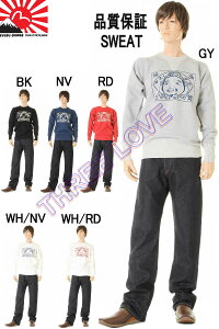 EVISU JEANS HINSHITSUHOSYOU MARK SWEAT SHIRTS �G���B�X�W�[���Y �i���ۏ� �}�[�N �X�E�F�b�g �g���[�i�[�y�S�b�h�t�F�C�X �b����l �G�r�X �g���[�h�}�[�N �N���[�X�E�F�b�g �V���c ���N�� ���胂�f�� 