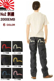 楽天市場】 Mens > EVISU(エヴィス) > EVISU JEANS No2 DENIM : スリーラブ