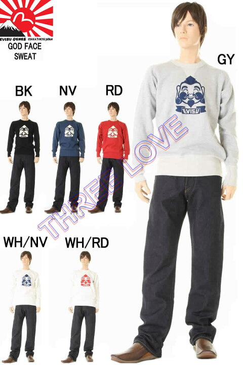 楽天市場】EVISU JEANS GOD FACE MARK SWEAT SHIRTS エヴィスジーンズ 