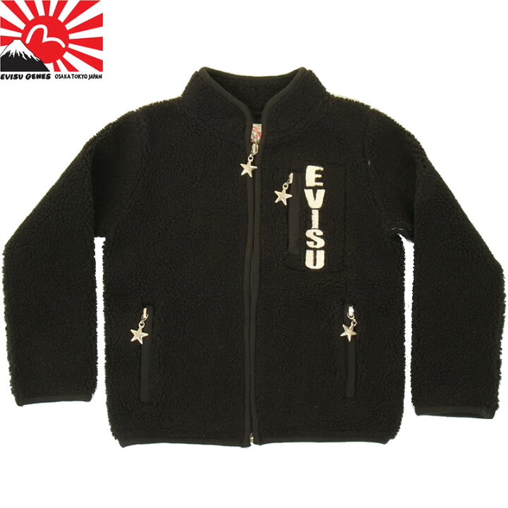 楽天市場】訳あり EVISU JEANS KID