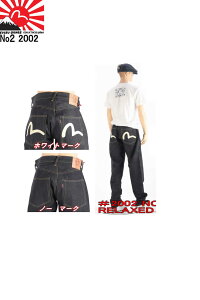 EVISU JEANS ��2002 NO.2 �t�����g �W�b�v�t���C �����b�N�X �t�B�b�g �X�g���[�g EGD-2002-2X-XX(�J�����E�g���[�h�E�m�[�}�[�N�j�y�G���B�X�W�[���YNo2�f�j���z�y�X���[���u�z