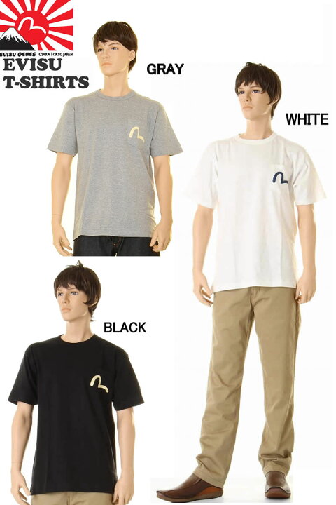 楽天市場】EVISU JEANS KAMOME 1 POCKET T-SHIRTS カモメ 1ポケットT 