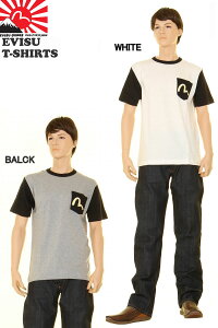 EVISU JEANS KAMOME 1 POCKET T-SHIRTS ���菤�i �J���� 1�|�P�b�gT�V���c �G���B�X �W�[���Y �g���[�h�}�[�N �J�����}�[�N�y�G���B�X �W�[���Y ����T�V���c 1�|�P�b�g T�V���c ���{�� �z���C�gt�V���c 