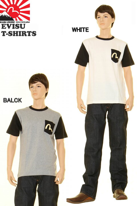 楽天市場】EVISU JEANS KAMOME 1 POCKET T-SHIRTS 限定商品 カモメ 1 