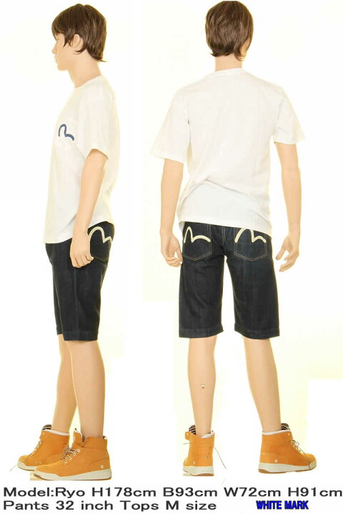 楽天市場】EVISU JEANS No2 7500 ハーフパンツ カモメ ペイントマーク 