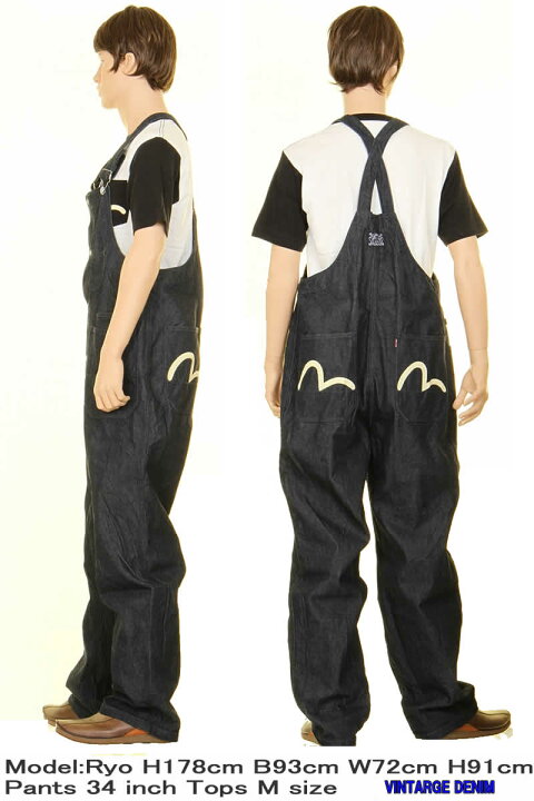 楽天市場】EVISU JEANS エヴィス ジーンズ EOD-2900 OVERALL エヴィス 