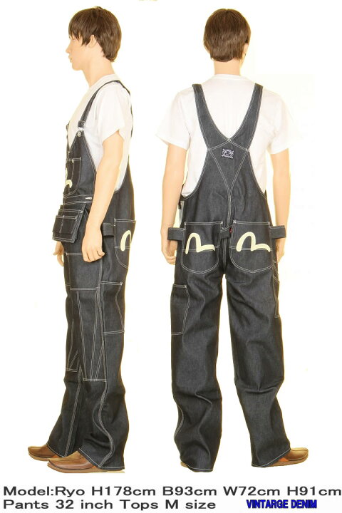楽天市場】EVISU JEANS エヴィス ジーンズ 2910 SPECIAL OVERALL 