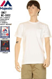 Majestic マジェスティック CM07-MC-S002 2P T-SHIRTS CREW NECK POCKET T-SHIRTS ヘビーウェイト【マジェスティック MAJESTIC cm07-mc-s002 ホワイト ブラック 無地tシャツ 2枚組 ポケットTシャツ 新品】