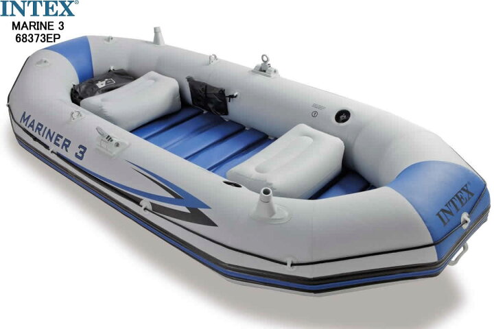 楽天市場】INTEX インテックス MARINE 3 68373 THREE-PERSON BOAT 