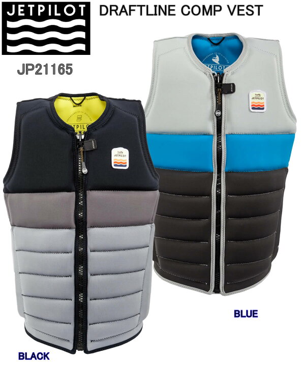 楽天市場】JET PILOT JP21165 DRAFTLINE COMP VEST ドラフトライン 