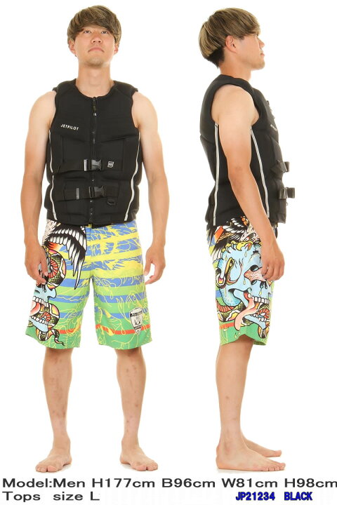 楽天市場】JET PILOT JP21237 SHAUN MURRAY NEOPRENE CGA VEST 