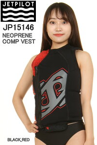 JET PILOT JP15146 NEOPRENE HELIX COMP VEST WFbgpCbg RsbglIvCGAxXg LIFE JACKET CtWPbg fB[X pyJET PILOT WFbgpCbg lCÃt@wm