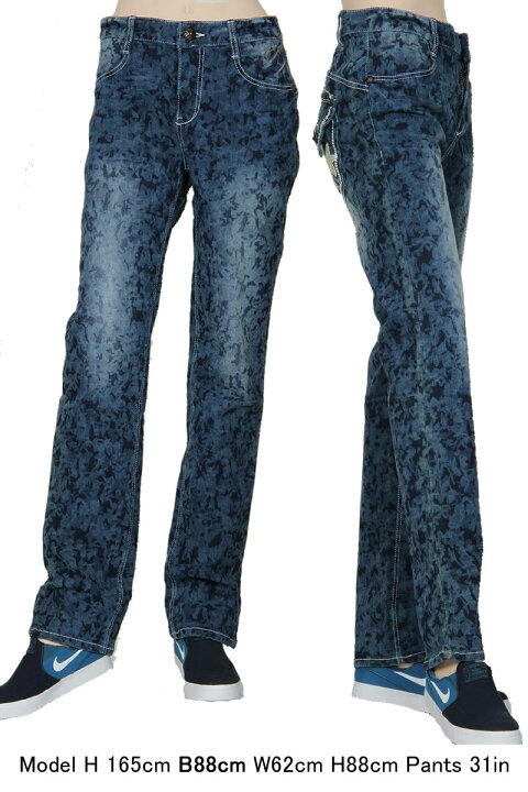 楽天市場】RED PEPPER JEANS レッドペッパー ジーンズ レディース 