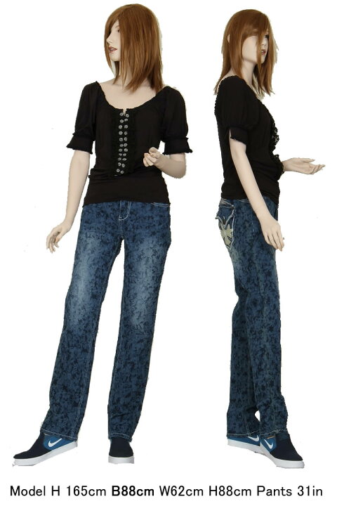 楽天市場】RED PEPPER JEANS レッドペッパー ジーンズ レディース 