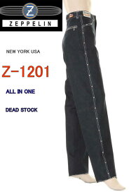 ZEPPELIN JEANS Z-1201 NEW YORK DEAD STOCK ゼッペリン ニューヨーク ジーンズ レディース 女性用 アメリカモデル【ニュー ヨーク発 多くのセレブや世界中で話題の ゼツペリン デニム 美脚 縦ステッチがキレイめエレガントなデザインのストレート シルエット】