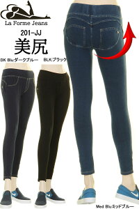 󂠂 LA FORME JEANS GG[ tH[~[W[Y 201-JJ Xgb`pc XLj[pc K K KVGbg Lk fB[XpcytH[ W[Y tBbgW[Y tH[