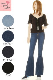 DENIM ZONE USA LOVER BRAND FASHION BC-065 ストレッチ5ボタンフレアジーンズ 4カラー レディースフレアパンツ【レディースフレアーパンツ ハイウエストパンツ フレアパンツ 美脚パンツ 脚長 スーパーストレッチ 美脚フレア 新品】