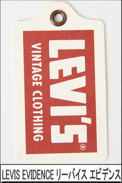 楽天市場】LEVI'S VINTAGE CLOTHING 1921年型 21931-0003 リーバイス