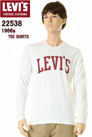 LEVI'S CALIFORNIA COLLECTION TEE SHIRTS リーバイス カリフォルニア コレクション 22538-0017 長袖 Tシャツ ティー クルーネック ホワイト シロ 白 Tee Shirts【送料無料 LEVI’S のグラフィック リーバイス LEVI'S コットン WHITE 新品】