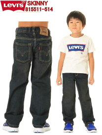 楽天市場 リーバイス ジーンズ キッズ ベビー マタニティ の通販