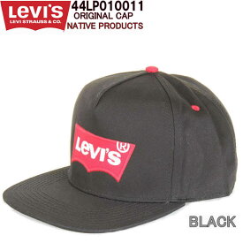 訳あり 天ボタン無し LEVI'S 44LP010011 ORIGINAL SNAPBACK CAP リーバイス オリジナル スナップバック キャップ BLACK/RED 帽子 バットウィング【 アメリカ限定モデル ブラック／レッド サイズはベルトで調整可能 ベースボールキャップ】