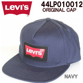 LEVI'S 44LP010012 ORIGINAL SNAPBACK CAP リーバイス オリジナル スナップバック キャップ NAVY/RED 帽子 バットウィング【LEVIS USA MODEL フロントには ハウスマークが刺繍の アメリカ限定モデル ネイビー／レッド サイズは後ろのベルトで調整可能 ベースボールキャップ】