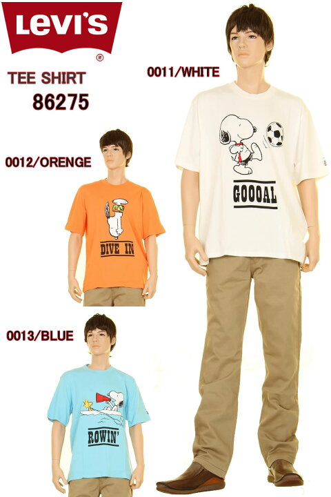 半袖 T-SHIRTS 86275-0011 LEVIS(R)×PEANUTS(R) スヌーピー Tシャツ キャラクター ポケットTシャツ BACK FLIP SNOOPY【Levis リーバイス トップス 半袖ｔシャツ ショートスリーブ スヌピーSNOOPY tシャツ 新品 男女兼用 メンズ レディース