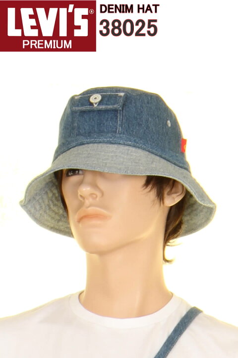 楽天市場】LEVI
