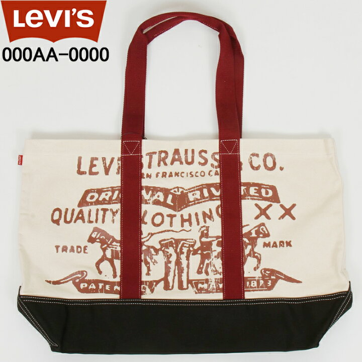 楽天市場】Levi