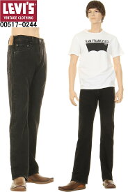LEVI'S 517 PREMIUM 00517-0244 REGULAR FIT BOOT CUT リーバイス ブーツカット ジーンズ ブラック【ブーツカットジーンズ LEVIS SLIM BOOTCUT DENIM JEANS ブラックデニム 517 新品】