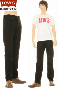 Levi's ���[�o�C�X 00501-2442 ORIGINAL STRETCH �X�g���b�`�p���c 501 �u���b�N�f�j���p���c �{�^���t���C�ylevis ���[�o�C�X�W�[���Y 005012442 ���[�o�C�X501 501�u���b�N�W�[���Y �����Y�p���c �V�i�z