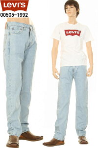 Levi's ���[�o�C�X 00505-1992 505 ���M�����[�t�B�b�g�W�[���Y ���C�g�C���f�B�S �����Y�p���c ���[�o�C�X�W�[���Y �X�g���b�`�p���c�ylevis ���[�o�C�X 005051992 505���M�����[�t�B�b�g�p���c ���[