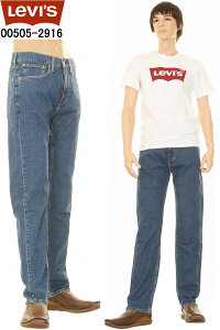 Levi's ���[�o�C�X 00505-2916 505 ���M�����[�t�B�b�g�W�[���Y �C�����A�R�[�g �����Y�p���c ���[�o�C�X�W�[���Y �X�g���b�`�p���c�ylevis ���[�o�C�X 005052916 505���M�����[�t�B�b�g�p���c ���[�o