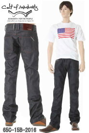 cult of individuality 65C-15B-2016 カルト オブ インディビデュアリティ REBEL STRAIGHT JEANS【ニューヨーク発・ロスアンゼルスで大ブレイク ヴィンテージ ジーンズ　レギュラーフィット JAPANES VINTAGE DENIM 赤耳デニム アメリカ製 MADE IN USA 送料無料】