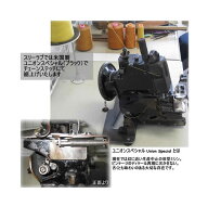 【ジーンズ】【環縫い】持ち込みOK裾上げ　3つ折り 仕立て（チェーン ステッチ）すそあげのみ【ジーンズ…