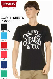 Levi's T-SHIRTS 117500 グラフィックTシャツ LEVIS STRAUS & CO.リーバイスプリントtシャツ リーバイスtシャツ【levis リーバイス 半袖tシャツ ショートスリーブ tシャツ グラフィックtシャツ プリントt 新品】