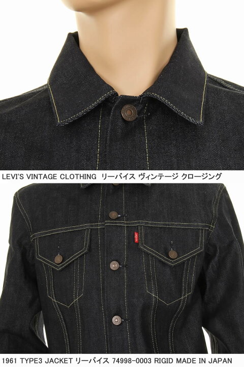 楽天市場】LEVI