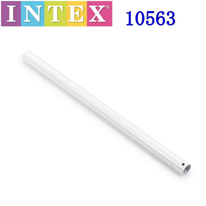 楽天市場 Intex 272 Parts Item 10 コーナー用垂直棒 インテックス 272 プール パーツ 10 部品 300cm Rectangular Frame Pool レクタングラ フレームプール 専用 アイテム アメリカで大人気の楽しい ビニールプール 耐久性抜群 組立簡単 フレーム 大型プール