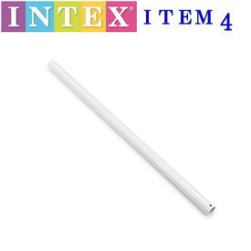 INTEX 10569 REFERENCIA DAS PARTES ITEM 4 CANTO インテックス プール パーツ 4 部品 Rectangular Frame Pool レクタングラ フレームプール 専用 28273 アイテム【アメリカで大人気の楽しい ビニールプール 耐久性抜群 組立簡単 フレーム 大型プール 家庭用】