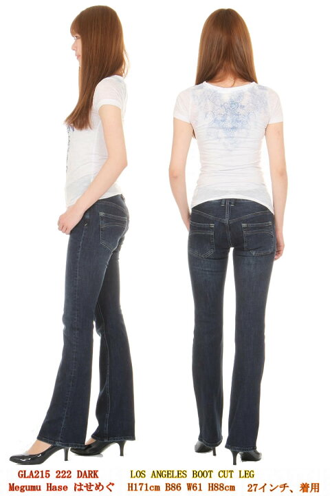 楽天市場】GOLD LOVE LOS ANGELES BOOT CUT GLA215 美脚 美尻 ブーツ 