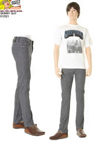 USA限定 Naked&Famous 012321 SKINNY GUY GLOWネイキッド アンド フェイマス スキニーガイ グレーストレッチデニム【Naked & Famous Denim Glow Stratch Denim Jeans ネーキッド＆フェイマス ニューヨーク限定デニム ジッパーフライ RIGID リジット新品】