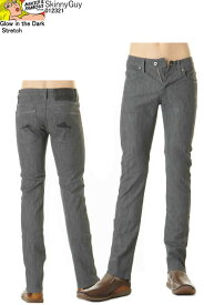 【訳あり】NY限定商品 Naked&Famous 012321 SKINNY GUY GLOWネイキッド アンド フェイマス スキニーガイ グレーストレッチデニム【Naked & Famous Denim Glow Stratch Denim Jeans ネーキッド＆フェイマス ニューヨーク限定デニム ジッパーフライ RIGID リジット新品】