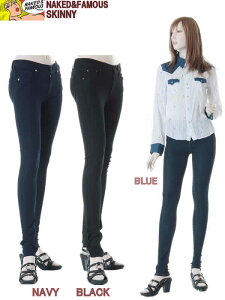 THE SKINNY STRECH DENIM�yNaked & Famous Ladys�z�i�l�[�L�b�h���t�F�C�}�X ���f�B�[�X �X�L�j�[ �X�g���b�` �f�j�� �W�b�v �t���C�j�iBLUE�EBLACK�ENAVY�j�����O�X83cm �҉�33inch �l�C�L�b�h �A���h �t�F�C�}