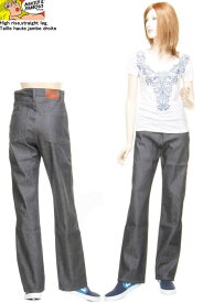 NAKED & FAMOUS DENIM 0032041 Classic ネイキッド アンド フェイマス レディースジーンズ 11オンス セルビッチ【ネイキッドアンドフェイマス ジーンズ ボトムス ジーパン レディース コットン100 11oz セルビッチ付き 赤耳 リジットデニム 新品】